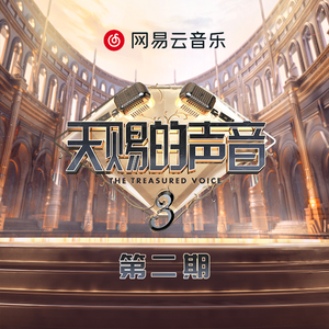 爽死放荡粗暴婬货宁荣荣漫画免
