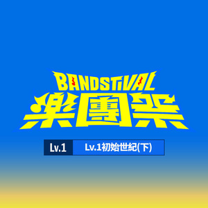 爽死放荡粗暴婬货宁荣荣漫画免
