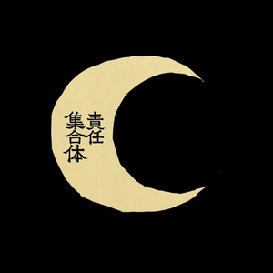 爽死放荡粗暴婬货宁荣荣漫画免
