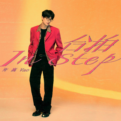 爽死放荡粗暴婬货宁荣荣漫画免
