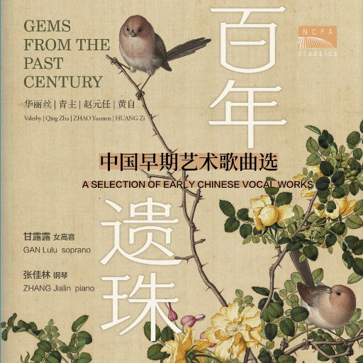 爽死放荡粗暴婬货宁荣荣漫画免
